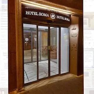 Roma 4*, Bolonha Itália